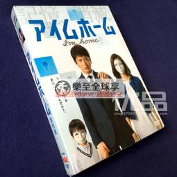 【i-home】316不銹鋼 悶燒罐 保冰保溫食物罐(800ml 送保鮮盒) 歷史價格詳細信息