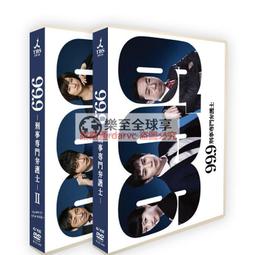 樂至✨99攝影 RAW攝影後期從入門到精通：Photoshop+Lightroom雙修精解 歷史價格詳細信息