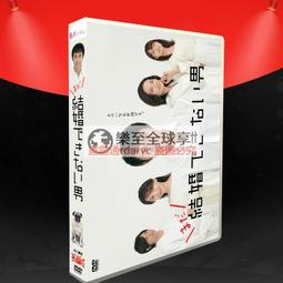 日本男星-阿部寛 /圈套/超時泡泡機/白色榮光/麒麟之翼/烏鴉的拇指 -日本場刊,共6本,每本300元 歷史價格詳細信息