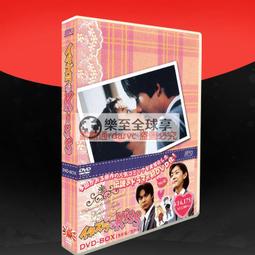 （壹盒5雙）新品女款夏季隱形襪【妖精館.頭飾帽子圍巾襪子眼鏡】 歷史價格詳細信息