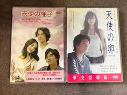 美真香天然越南富森紅土沉香越南沉香家用室內盤香熏香 歷史價格詳細信息