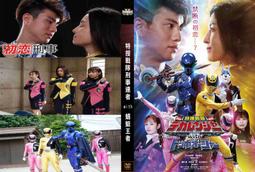 特殊 蜻蜓傘型 銅片鑲嵌燈 桌燈 . 鑲嵌玻璃 完整完美 全件完美 . 徑 40 高約 50 . 大型桌燈 前檯燈 線路 歷史價格詳細信息