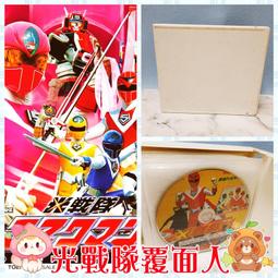 【★雪如網路賣場★】二手????電玩主機 wii全套主機+遊戲片 歷史價格詳細信息