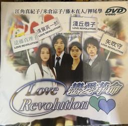 日本真品 藤倉 三合一夾具 適用光纖切割刀 CT-30 CT-06 CT-05 夾具三合一皮線 尾纖 裸纖 光纖工具 歷史價格詳細信息