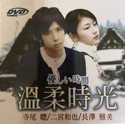 【時光良品】日式防滑簡約小白凳子塑膠椅(可堆疊好收納/浴室洗澡矮凳/穿鞋椅腳踏凳/兒童墊腳椅/止滑小椅凳) 歷史價格詳細信息