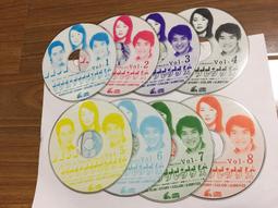 8片合售 VCD 日劇 心理醫生 8片裝 VCD 竹野內豐 電視劇 > 日劇 VCD 75L 歷史價格詳細信息