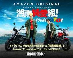 煥賣玩意＃【DVD】暴戾夜(英文發音 繁體中文字幕) 歷史價格詳細信息