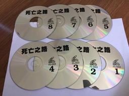 8片 MP3合售二手 2011 英文 函授 志光 影音課程 MP# 高普考特考 國營事業公職考試 Z06 歷史價格詳細信息