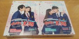 日劇【30歳まで童貞だと魔法使いになれるらしい～櫻桃魔法】Blu-ray BOX特典照片-廚房。赤楚衛二 &amp; 町田啓太 歷史價格詳細信息