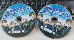 ╭✿㊣ 二手  達新牌 二段式 冷熱風吹風機【FD-639】1200W 負離子折疊式 特價 $299 ㊣✿╮ 歷史價格詳細信息