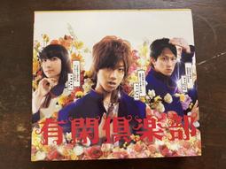 《二四俱樂部》ISBN:9573316862│皇冠文化│文旦│些微泛黃 歷史價格詳細信息