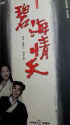 (台劇推薦)台灣製造喜福HiBOU視覺黑白閃卡_刺激寶寶視覺神經,0至6個月寶寶適用(18張雙面圖卡)｜嬰兒玩具 歷史價格詳細信息