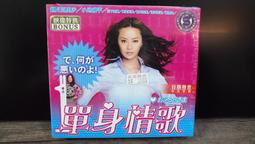 (H1)未測~Lenovo 聯想智慧手機 型號不詳~無充電線可測/外觀完整/售出不退~ 歷史價格詳細信息