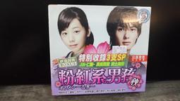 全新未拆DVD 實體版 Synthesizer V 艾可 AiKO 中文角色聲庫 歌聲合成軟體 虛擬歌手 歷史價格詳細信息