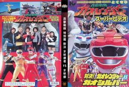 [DVD] - 錄影帶有詭 Ghosts In The Machine ( 台灣正版 ) 歷史價格詳細信息