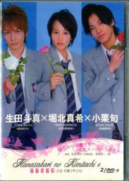 [DVD] - 少年的你 Better Days 歷史價格詳細信息