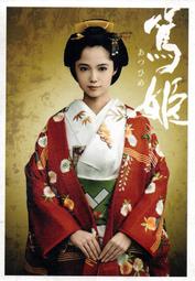 金卡價338 限自取 二手 西屋陶瓷電暖器 05年製 轉軸瑕疵 230100000185 02 歷史價格詳細信息