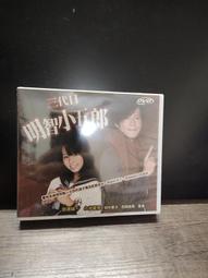 明智小五郎之怪盜奇謀　【買四送一】(滿千免運費) 正版 台灣二手DVD 北野武/ 田村正和 歷史價格詳細信息