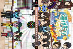 DVD 假面騎士 REVICE Hyper Battle 無尾熊 VS 袋鼠！！用婚禮的啾～呼喚愛 歷史價格詳細信息