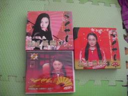 日劇 極主夫道 玉木宏 / 川口春奈5碟DVD盒裝光盤高清 歷史價格詳細信息