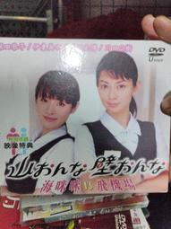 飛機場刻紋機 手推式路面刻紋機 機場跑道刻紋機 歷史價格詳細信息