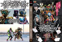 Peace, Love,Cure Badge Reel 歷史價格詳細信息