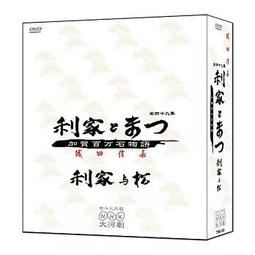 天禾豐《第六感追緝令》Basic Instinct《第6感追緝令》DVD 莎朗史東 邁克道格拉斯 全新正版 歷史價格詳細信息