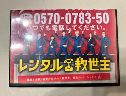 日本 澤村拓一 2021 Topps Update #US117 Hirokazu Sawamura RC 歷史價格詳細信息