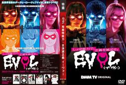 EVOLG日本品牌 智慧型手機專用手套 男女兼用 三色旗彩色色調組合 現貨 黑色/灰色/深灰 歷史價格詳細信息