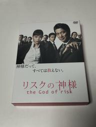 日本全新二區Schindler's List【辛德勒的名單】限量5000套DTS三碟禮盒初回限定版 歷史價格詳細信息