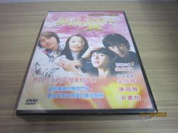 來怡客 柒 [附DVD] 歷史價格詳細信息