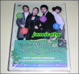 騙你5000年：上古時代就有假新聞！從宗教、政治....../伊恩．塔特索爾,彼得．紐瓦羅蒙特【城邦讀書花園】 歷史價格詳細信息