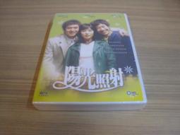 陽光照亮我的生命：保險見證,愛的真諦[二手書_普通]8270 TAAZE讀冊生活 歷史價格詳細信息