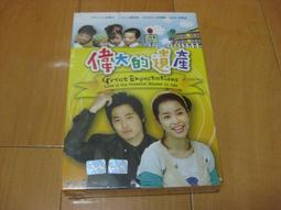 [DVD] - 遺孀美人心 My Cousin Rachel ( 得利公司貨 ) 歷史價格詳細信息