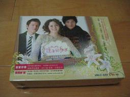她的私生活（韓劇改編原著小說．上下冊）【金石堂】 歷史價格詳細信息