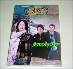 [鹽巴小舖] 全新 現貨 TSM 1/43 Aston Martin Vanquish Zagato Coupe 歷史價格詳細信息