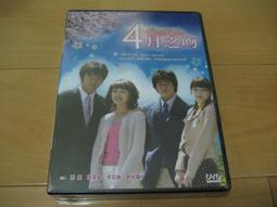 約·定    DVD 歷史價格詳細信息