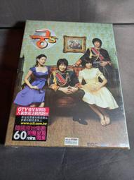 我的野蠻網友　【買四送一】(滿千免運費) 正版 台灣發行DVD　皇后拉提法 / 史提夫馬汀 歷史價格詳細信息
