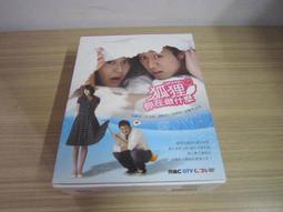 韓劇-狐狸姐姐(九尾狐的復仇)☆韓恩貞、金有貞、張鉉誠、徐新愛)☆國韓語發音/中英文字幕☆ 歷史價格詳細信息