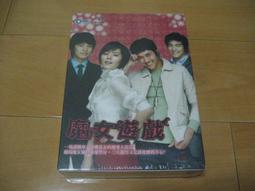 金楨勳John-Hoon-五光十色5 Stella Lights【日版CD+DVD限定盤+2007年月曆】全新! 歷史價格詳細信息