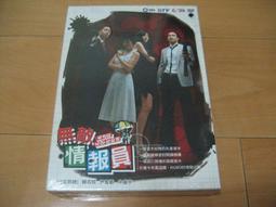 智典全兼容DDR333 1G一代筆電電腦記憶體兼容266 400 歷史價格詳細信息