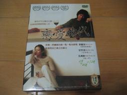 DVD 孫翠鳳 明華園歌仔戲團 鴨母王 剩願再來 鐵盒雙 DVD C83 歷史價格詳細信息