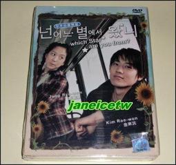 韓劇 你為我著迷 韓版韓劇朴信惠同款大容量飛機包 3色 可放14吋筆電 2個免運 歷史價格詳細信息