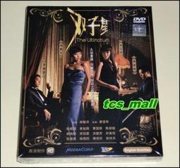 星輝新品rastar瑪莎ip授權跑車成人高難度益智拼裝插積木玩具 歷史價格詳細信息