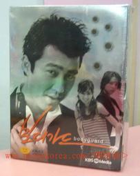 韓國明星 pennykorea＜韓格舖＞韓劇--全部我的愛 孫佳仁 趙權(2AM) 劇中同款 noldatoki 玩兔 兔子娃娃 (50cm) 歷史價格詳細信息