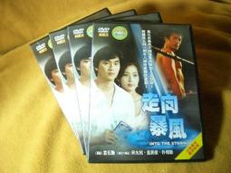 【免運費】勳風 10滾輪包覆式 健康泡腳機/按摩泡腳機/足浴機/泡腳機 HF-G595H 歷史價格詳細信息