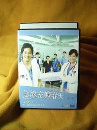 【買四送一】　太陽浩劫 　Sunshine【市售dts版】台灣正版DVD 席尼墨菲 /楊紫瓊 /真田廣之 (滿千免運費) 歷史價格詳細信息