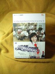 二手絕版 台劇《幾度夕陽紅》全30集 劉雪華&amp;秦漢&amp;趙永馨  全新正版6DVD 歷史價格詳細信息