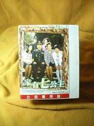 買家秀征集（曬圖5張+1個視頻+10個文字）今日下單立贈收貨專享 歷史價格詳細信息