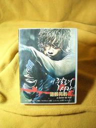 【買四送一】台灣正版二手DVD=　　愛情不用尋找　Broken Flowers　　比爾莫瑞 = (滿千免運費) 歷史價格詳細信息